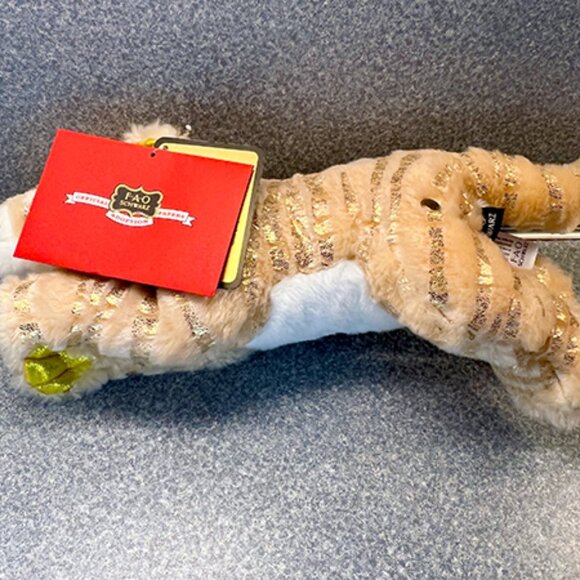 F.A.O. Schwarz®, "Adopt-A-Pets" GOLD EDITION, Plush Lying Tiger with Shimmering - Picture 4 of 5